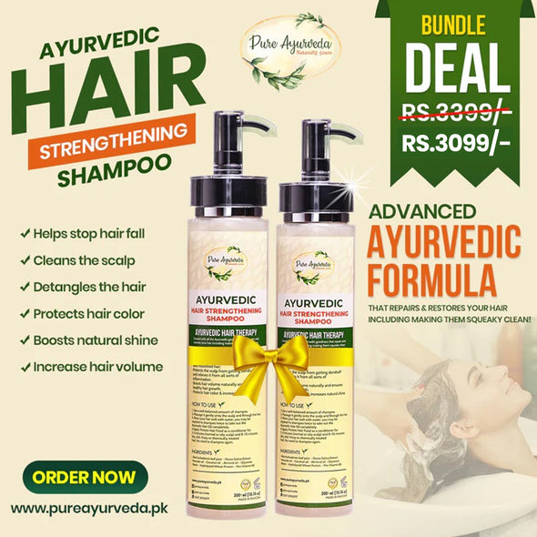 Ayurvedic Shampoo (Bundle Offer)-300ml